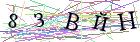 Введите текст с картинки