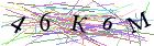 Введите текст с картинки