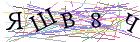 Введите текст с картинки