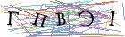 Введите текст с картинки