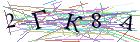 Введите текст с картинки