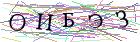 Введите текст с картинки