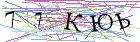 Введите текст с картинки
