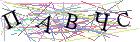 Введите текст с картинки