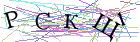 Введите текст с картинки