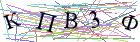 Введите текст с картинки