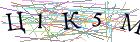 Введите текст с картинки