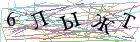 Введите текст с картинки