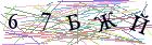 Введите текст с картинки