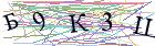 Введите текст с картинки