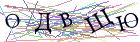 Введите текст с картинки
