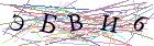 Введите текст с картинки