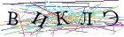 Введите текст с картинки