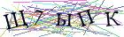 Введите текст с картинки