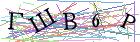 Введите текст с картинки