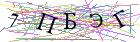 Введите текст с картинки