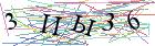 Введите текст с картинки