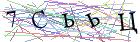Введите текст с картинки