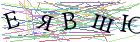 Введите текст с картинки