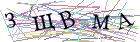 Введите текст с картинки