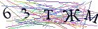 Введите текст с картинки