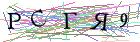 Введите текст с картинки