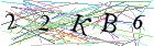 Введите текст с картинки