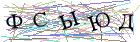 Введите текст с картинки