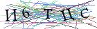 Введите текст с картинки
