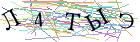 Введите текст с картинки