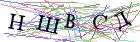 Введите текст с картинки