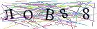 Введите текст с картинки