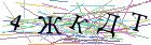 Введите текст с картинки