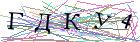 Введите текст с картинки