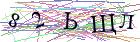Введите текст с картинки