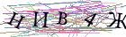 Введите текст с картинки