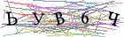 Введите текст с картинки