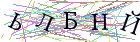 Введите текст с картинки