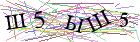 Введите текст с картинки