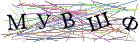 Введите текст с картинки