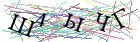 Введите текст с картинки