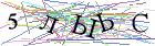 Введите текст с картинки