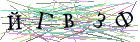 Введите текст с картинки