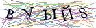 Введите текст с картинки