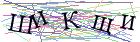 Введите текст с картинки