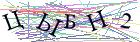 Введите текст с картинки