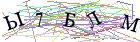 Введите текст с картинки
