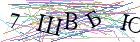 Введите текст с картинки