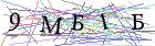 Введите текст с картинки