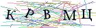 Введите текст с картинки
